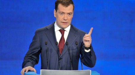 Дмитрий Медведев. Фото: Митя Алешковский/BFM.ru