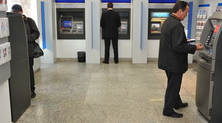 В Москве задержаны двое подозреваемых в легализации денежных средств и незаконной банковской деятельности. Фото: Митя Алешковский/BFM.ru