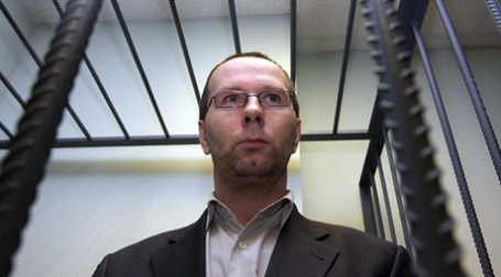 Замоскворецкий суд Москвы санкционировал арест заместителя начальника отдела по расследованию разбоев и грабежей, полковника Дмитрия Максимова. Фото: РИА Новости