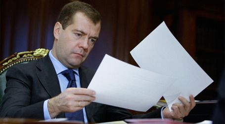 Дмитрий Медведев направил Александру Лукашенко ответное письмо. Фото: РИА Новости