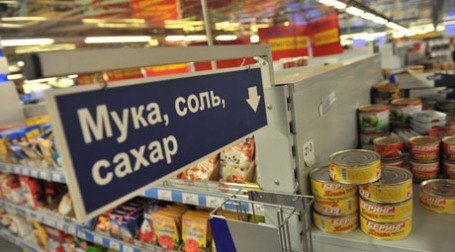 Продукты питания в Москве подорожали на 6,8%. Фото: Митя Алешковский