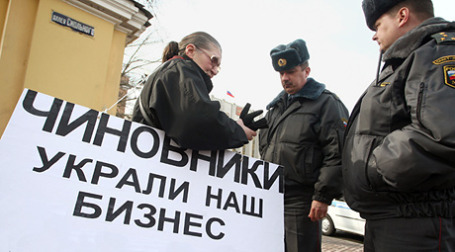 Россия также относится к той группе стран, в которых экономических свобод стало меньше. Фото: PhotoXPress