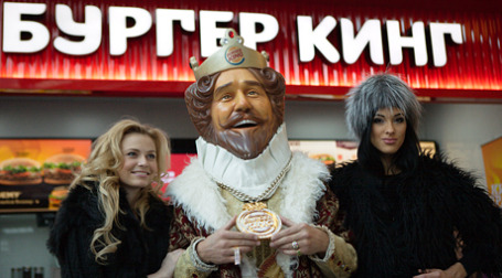 В Москве открылся первый ресторан Burger King. Фото: mmd.ru