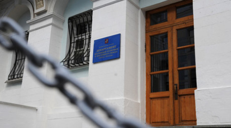 Новый закон стал очередным этапом реформирования жилищной политики Москвы. Фото: РИА Новости
