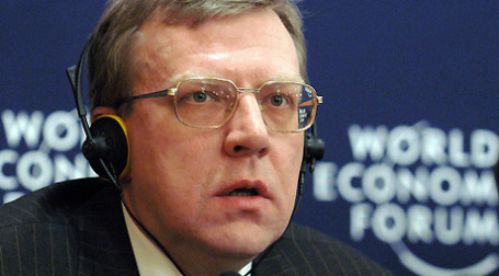 Алексей Кудрин не исключает, что наступит вторая волна мирового кризиса. Фото: wef.orphea.com