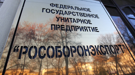 Россия ведет переговоры о поставках странам НАТО различных видов вооружений. Фото: РИА Новости