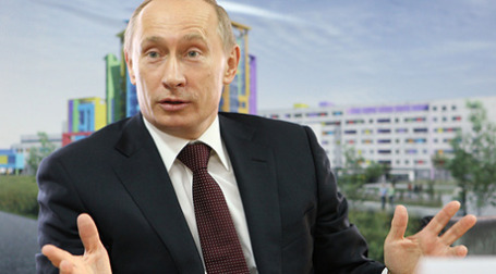 Сегодня В.В. Путин говорил о рассмотрении законопроекта об использовании части средств Фонда национального благосостояния на нужды Агентства по ипотечному жилищному кредитованию. Фото: РИА Новости