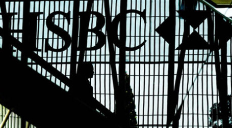 Специалист швейцарского банка HSBC готов предоставить им конфиденциальные данные о счетах германских вкладчиках. Фото: AFP