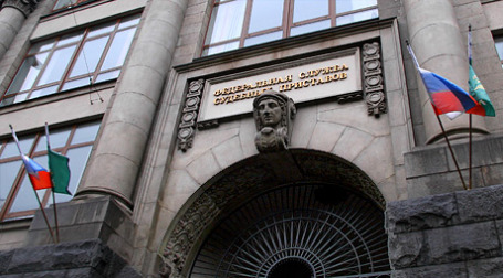В результате деятельности судебных приставов-исполнителей в 2009 году взыскано около 283,2 млрд. руб. Фото: Анна Ляленко/BFM.ru