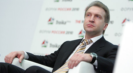 Игорь Шувалов презентовал тезисы программы по улучшению инвестиционного климата в России. Фото: Григорий Собченко/BFM.ru