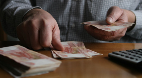 Взятка. Фото: BFM.ru