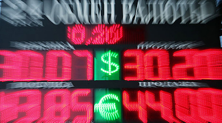 Фото: Григорий Собченко/BFM.ru