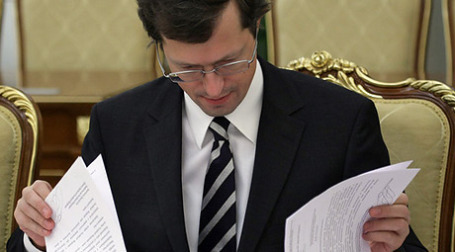 Требования к величине уставного капитала будут повышены, заявил Алексей Саватюгин. Фото: РИА Новости