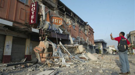 Последствия землятресения в Чили. Фото: AP