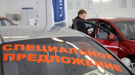 По программе льготного кредитования будет выдано не менее 115 тысяч кредитов на автомобили. Фото: РИА Новости