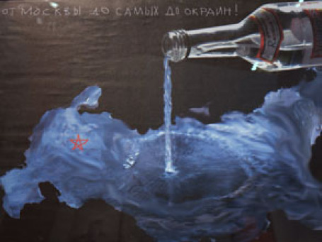 Выставка плаката. Фото: Евгения Мангутова/BFM.ru