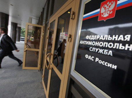 Антимонопольное ведомство планирует увеличить наказание за сговор на торгах при госзакупках. Фото: РИА Новости