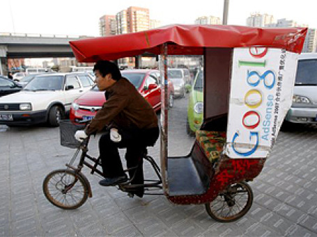 Похоже, Google все-таки придется укатить из Китая..Фото: AP