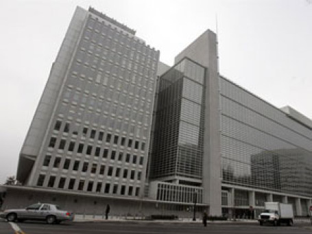 Всемирный банк улучшил прогноз по росту ВВП РФ в 2010 году. Фото: AP