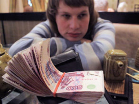 Платежи россиян, участвующих в Программе государственного софинансирования пенсии, превысили 500 миллионов рублей. Фото: PhotoXPress