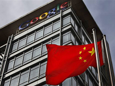 В понедельник поисковый сервис компании Google в Китае неожиданно прекратил работу. Фото: AP