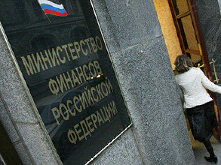 Минфин спешит воспользоваться благоприятным «окном возможностей» на финансовых рынках. Фото: РИА  Новости