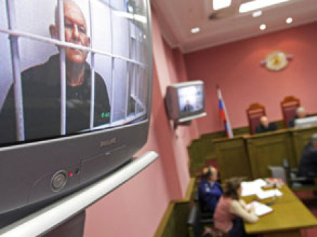 Рассмотрение жалобы Яира Кляйна в Верховном суде России проходило в режиме видеоконференцсвязи. Фото: РИА Новости