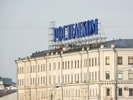Рекламная вывеска «Ростелеком». Фото: Полина Власова/BFM.ru