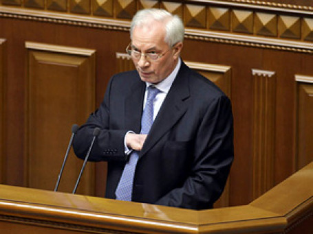 Украинское правительство намерено за ближайшие десять лет удвоить ВВП страны и повысить доходы граждан до уровня европейских стран, сообщил премьер Украины Николай Азаров. Фото: РИА Новости