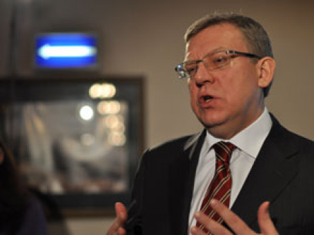 Алексей Кудрин. Фото: Надежда Загрецкая/BFM.ru