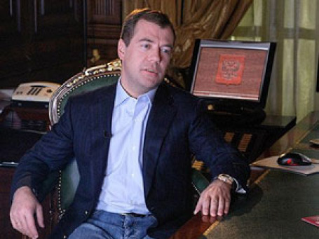 Дмитрий Медведев. Фото: пресс-службы Президента России