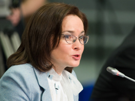 Министр экономического развития Эльвира Набиуллина рассчитывает на улучшение инвестиционной привлекательности. Фото: Дмитрий Алешковский/BFM.ru