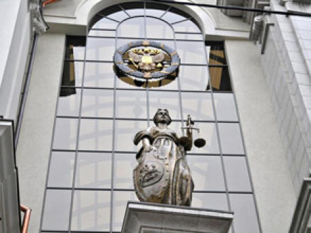 В здании Верховного суда России судьи и представители силовых ведомств сегодня размышляли над очередным постановлением. Фото: moscow-live.ru