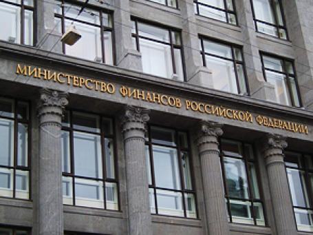 Минфин использует суверенные фонды для финансирования дефицита федерального бюджета. Фото: mosgorsud.ru