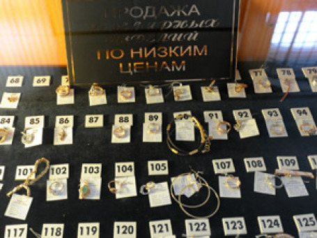 Положения законопроекта содержат требования к минимальному размеру уставного капитала ломбарда. Фото: Митя Алешковский/BFM.ru