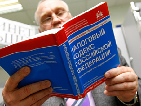 Российская налоговая политика на ближайшие три года будет обсуждаться на заседании правительства в предстоящий четверг. Фото: РИА Новости