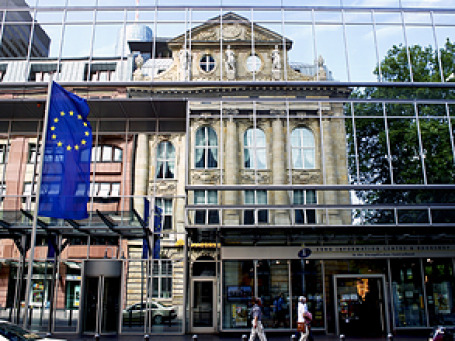 Решение Германии о запрете коротких продаж на рынке европейского госдолга может спровоцировать хаос на биржа. Фото: fabiogis50 AWAY AGAIN/flickr.com