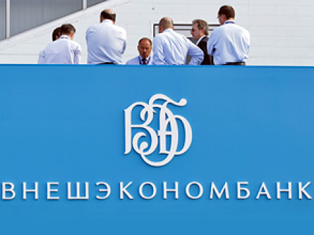 Банковская гарантия Внешэкономбанка для венгерской авиакомпании Malev была незаконна, заявил в среду в венгерском парламенте министр финансов страны Петер Оско. Фото: ИТАР-ТАСС