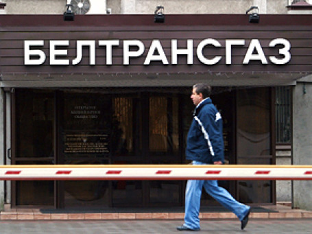 Если недоплаты со стороны «Белтрансгаза» будут продолжаться и дальше, то к концу года долг может достигнуть 500–600 млн долларов. Фото: РИА Новости