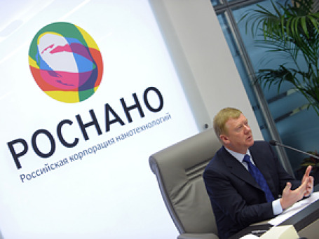 Генеральный директор «Роснано» Анатолий Чубайс получил новый источник финансирования для возглавляемой им госкорпорации. Фото: Митя Алешковский/BFM.ru