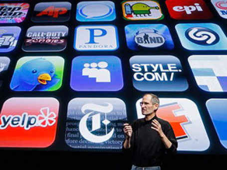 Исполнительный директор корпорации Apple Стив Джобс принял участие в дискуссии на ежегодной конференции All Things Digita. Фото: AP