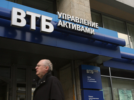 Андрей Костин готов может через три года поискать инвесторов в Азии. Фото: Григорий Собченко/BFM.ru