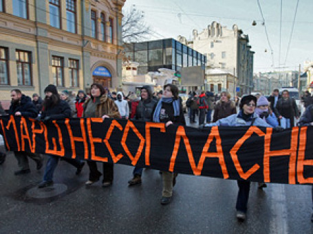 Марш несогласных, проходивший 31 декабря 2009 года в Москве, во время которого был задержан Сергей Махнаткин. Фото: РИА Новости