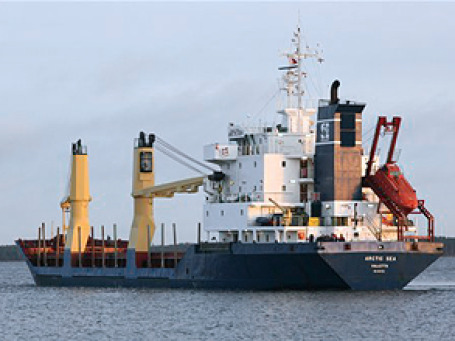 Согласно показаниям Дмитрийса Савинса , заказчиком нападения на Arctic Sea являлся эстонский бизнесмен и историк Эрик-Нийлес Кросс. Фото: AP