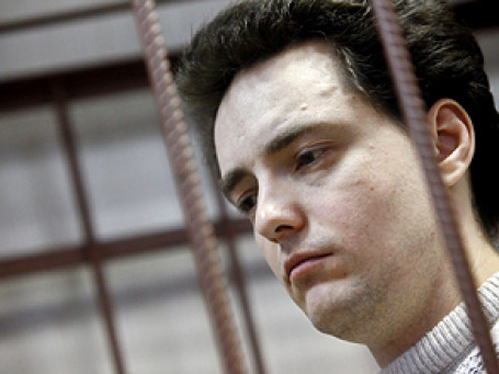 Евгений Скобликов собирается обжаловать приговор. Фото: РИА Новости