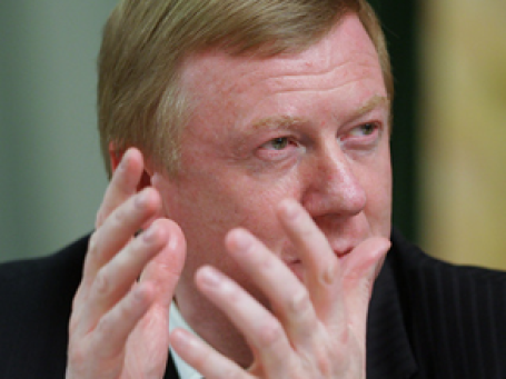 На прошлом процессе Анатолий Чубайс предложил подсудимым самим сесть в машину, которая была подорвана, а затем обстреляна на выезде из поселка Жаворонки. Фото: РИА Новости