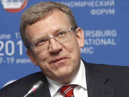 Министр финансов России Алексей Кудрин. Фото: РИА Новости