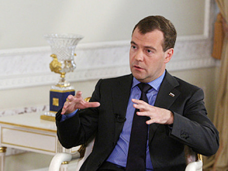 Дмитрий Медведев не исключает развала зоны евро и ЕС. Фото: РИА Новости