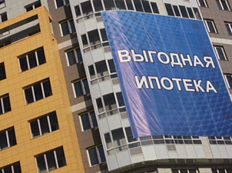 С 1 июля ставка по программе выдачи кредитов для застройщиков и покупателей жилья эконом-класса будет снижена с 11% до 8% годовых. Фото: Григорий Собченко/BFM.ru