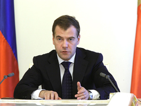 Дмитрий Медведев выступил с ежегодным Бюджетным посланием, в котором дал основные ориентиры бюджетной политики на 2011 — 2013 годы. Фото: РИА Новости